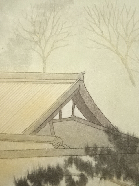 道具 ] - 道具 高橋新三郎筆 当麻寺 太巻 肉筆紙本掛軸（共箱